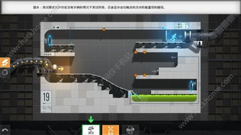 《桥梁建筑师传送门》独家攻略：揭秘全桥梁布局优化秘籍