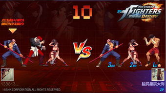 拳皇模拟器游戏合集下载，重温热血格斗经典