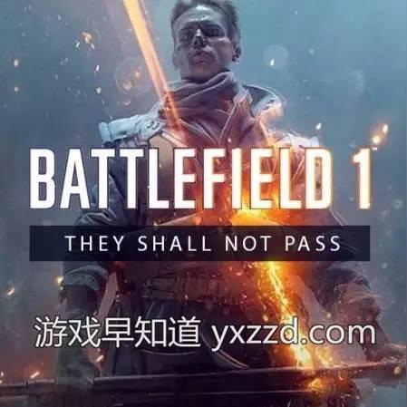 《战地1》DLC武器解锁攻略:力挽狂澜任务必备技巧揭秘 《战地1》DLC武器解锁攻略:力挽狂澜任务必备技巧揭秘