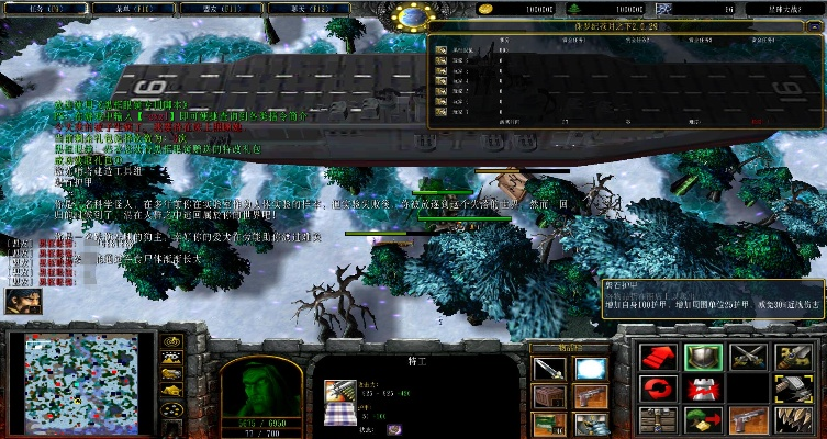 魔兽改图一条龙下载（华军软件园能行吗）