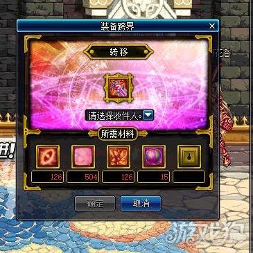 dnf安全模式会自动解除吗（到底要等多久才能自动解封）