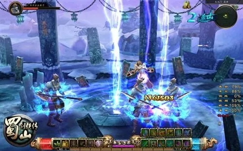 蜀山剑侠传好玩吗？优缺点全面解析！