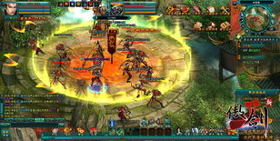 探秘傲剑 2 官网，开启武侠世界新征程