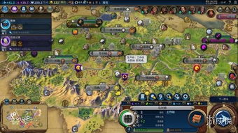 《文明6》神标日本无战自铺215T遗流攻略，文化胜利新视角揭秘