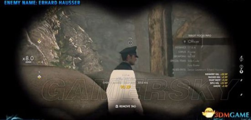 《狙击精英4》全收集攻略：揭秘文件书信图文攻略，解锁隐藏宝藏技巧