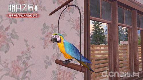 《我的世界》1.12版鹦鹉驯养攻略：揭秘驯养技巧与独特特性！