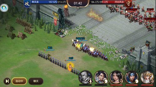 警惕英雄爱三国破解版，游戏与法律的碰撞