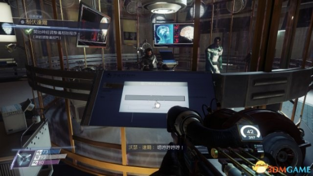 《掠食》全成就解锁攻略:高效技巧助你一网打尽,成就达人必备秘籍 《掠食》全成就解锁攻略:高效技巧助你一网打尽,成就达人必备秘籍