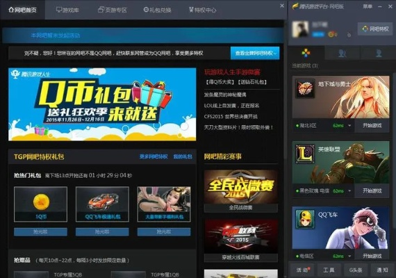 单机下载游戏平台,哪个平台的游戏资源最全