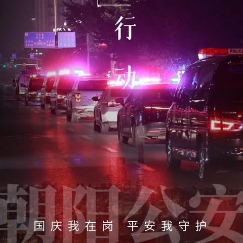 夜鹰行动修改器怎么用?新手一看就会的教程! 夜鹰行动修改器怎么用?新手一看就会的教程!