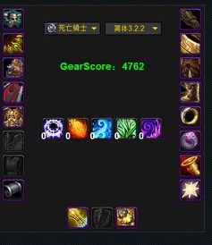 冰DK输出手法全解析，铸就战场冰锋