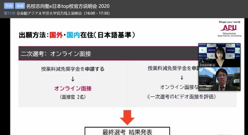 快播太平洋版,它能播放什么