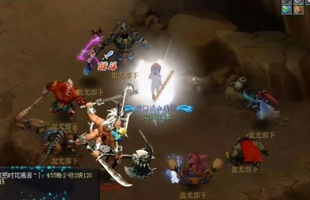 梦幻渡劫后造型,换了之后感觉怎么样？