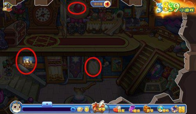 洛克王国奇妙屋寻宝任务