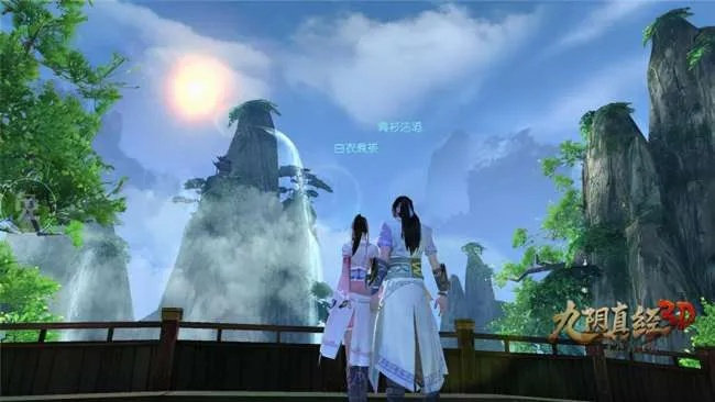 九阴真经武当发展路线2023,平民玩家有啥路线