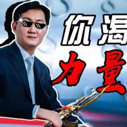 PS独家内容大揭秘：DLC与内购助力29%收入，解锁全新游戏体验！