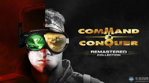 《浪人崛起》Steam史低直降！幕末世界等你征服，仅需173元！