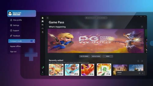 Xbox应用大升级！PC掌机游戏库一网打尽，畅享全新游戏体验