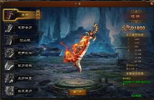 拒绝跟风!《影之刃零》引领功夫动作新潮流,定义游戏新境界 拒绝跟风!《影之刃零》引领功夫动作新潮流,定义游戏新境界