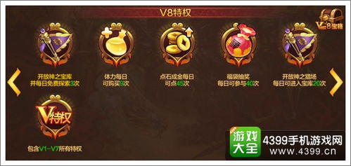 《暗区突围》鸿蒙版新战场解锁!S14赛季福利大放送,独家特权等你来战 《暗区突围》鸿蒙版新战场解锁!S14赛季福利大放送,独家特权等你来战