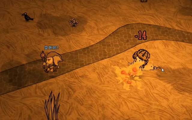 《饥荒》黑暗英雄mod生存技巧揭秘：掌握独家攻略，轻松征服黑暗英雄