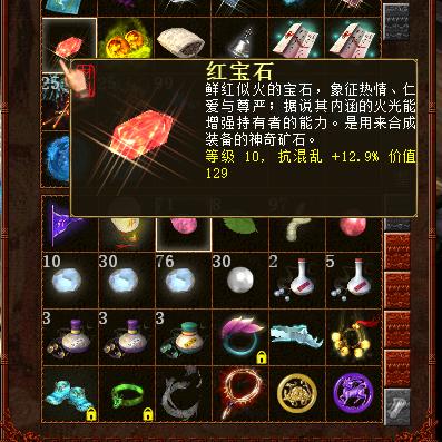 大话西游手游召唤兽抗性组合,打造最强阵容攻略揭秘 大话西游手游召唤兽抗性组合,打造最强阵容攻略揭秘