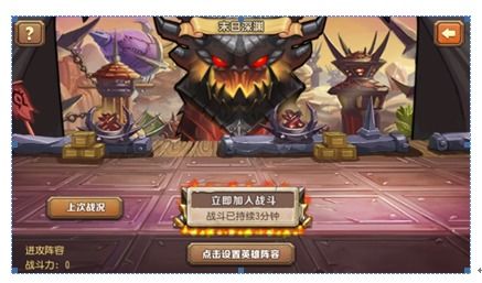 兽人激战再启!《兽人必须死2》全新策略挑战来袭 兽人激战再启!《兽人必须死2》全新策略挑战来袭