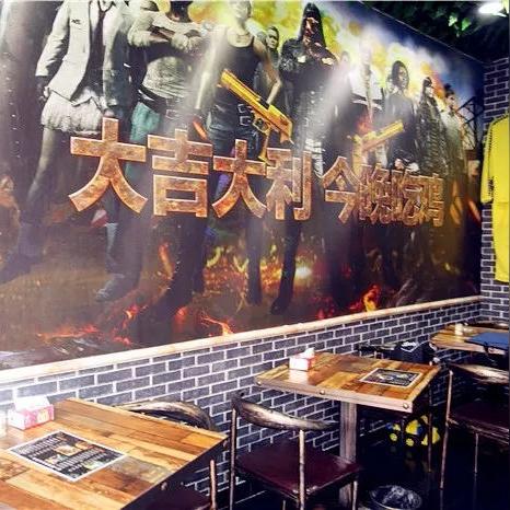 《天天吃鸡》第1期攻略:大吉大利,今晚赢鸡秘籍! 《天天吃鸡》第1期攻略:大吉大利,今晚赢鸡秘籍!