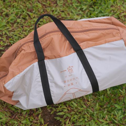 《我的世界》帐篷建造攻略:新手必看!快速搭建技巧揭秘 《我的世界》帐篷建造攻略:新手必看!快速搭建技巧揭秘