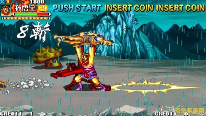 西游释厄传super手机版哪个好玩？版本对比介绍！