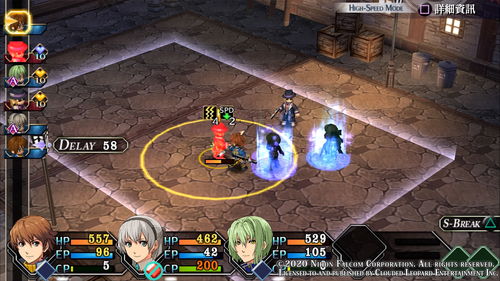 探寻零之轨迹改下载的奥秘与乐趣