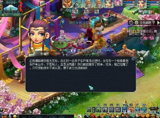 梦幻西游剧情点（哪些剧情任务能获得剧情点）