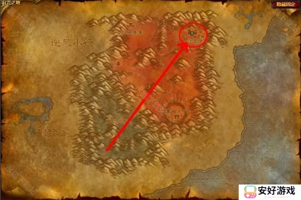 守望堡烈酒购买流程：诅咒之地守望堡找波尼·海斯坦