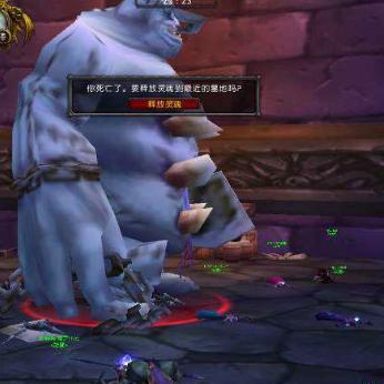 安其拉开门任务详解，踏入希利苏斯的史诗征程