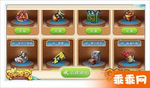 三国贝贝游戏攻略大全，新手到高手进阶秘籍！