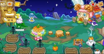 摩尔庄园冰川虾获取攻略全解析