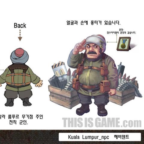 合金弹头手机版下载中文版，重温经典，开启掌上热血冒险