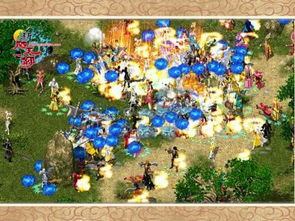 新破天一剑论坛（  现在玩还值得吗）