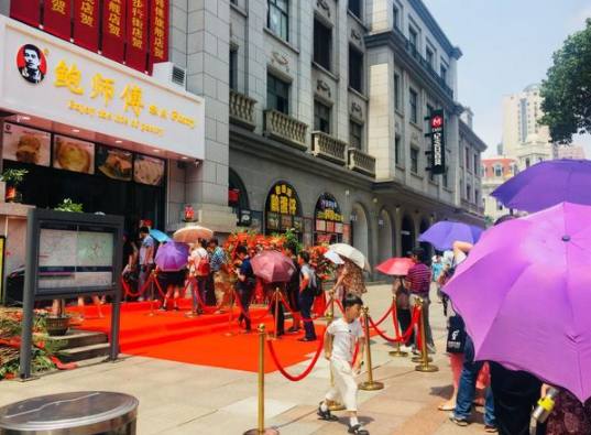 蜀门论坛（晚上排队严重吗）