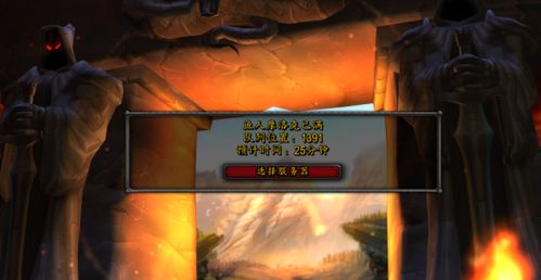 探秘仿逐鹿传奇私服发布网，繁荣背后的隐忧