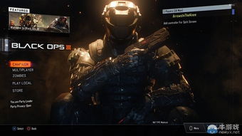 使命召唤12，绝境中的不屈灵魂