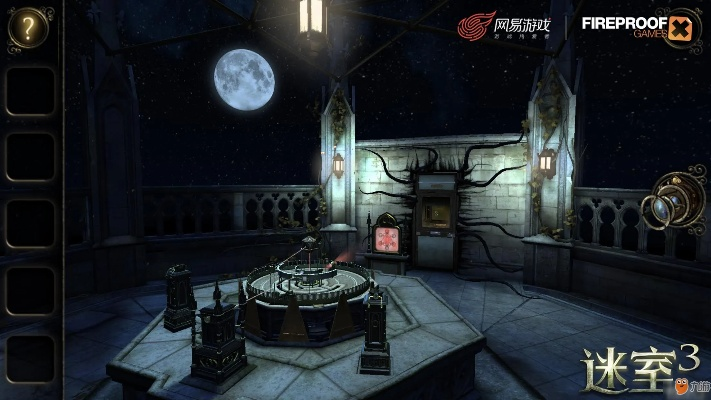 关于迷室3怎么跳过收费的深入探讨