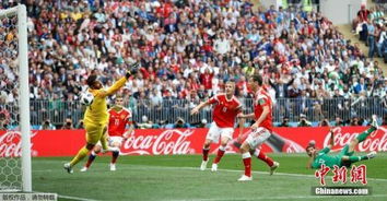 东道主首战不败，体育赛事中的神奇定律与精神象征