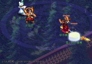 梦幻西游2叶子猪厉害吗？