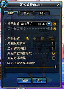 《太吾绘卷》新手卡关攻略：轻松突破前期难关，掌握独门秘籍