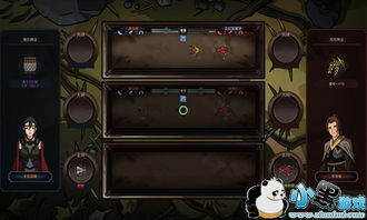 《太吾绘卷》攻略大全：新手必看官方视频教程合集深度解析