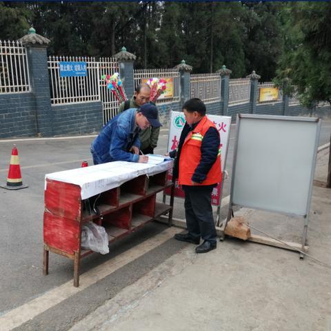 火源日常,日常生活怎样避免火灾发生