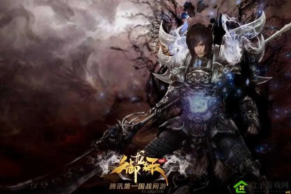 御龙在天cdkey兑换码领取,礼包内容包括什么 御龙在天cdkey兑换码领取,礼包内容包括什么