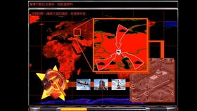 空之轨迹SC,牌技师杰克的传奇之旅 空之轨迹SC,牌技师杰克的传奇之旅