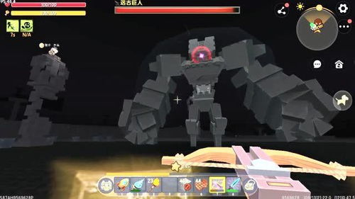 迷你世界石巨人的传奇故事 迷你世界石巨人的传奇故事